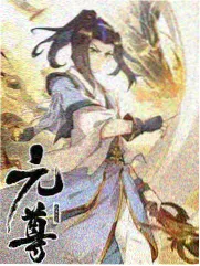 城市夜行者纪实综艺资源